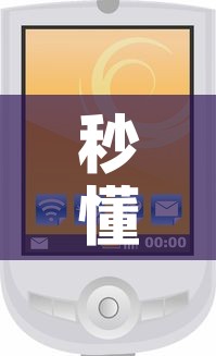 秒懂教程“微信斗牛牛小程序叫什么”房卡链接获取