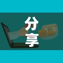分享实测“微信群牛牛房卡哪里有卖的	”详细房卡怎么购买教程