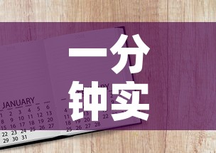 一分钟实测分享“官方正版房卡客服”房卡怎么购买