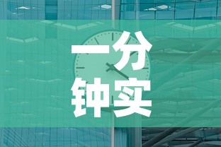 一分钟实测分享“有没有炸 金花房卡买”房卡获取方式