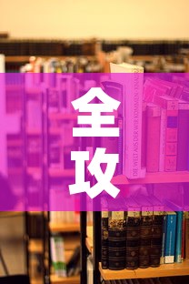 全攻略普及“手机炸 金花房卡哪里买	”详细房卡怎么购买教程