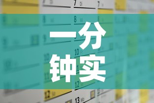 一分钟实测分享“微信金花房卡哪里购买”房卡怎么购买