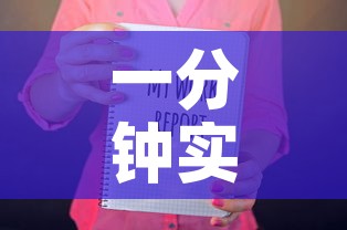 一分钟实测分享“微信金花房卡哪里购买”房卡怎么购买