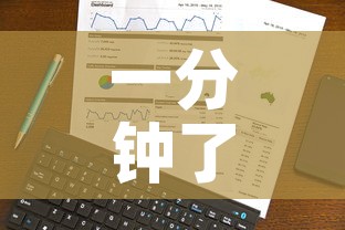 一分钟了解“微信炸 金花正版房卡	”链接房卡在哪里获取