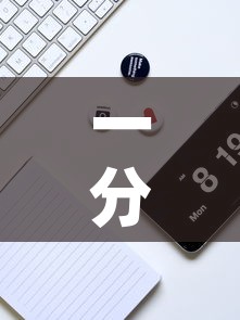一分钟实测分享“狂飙大厅牛牛金花房卡”房卡获取方式