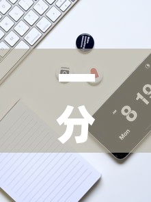 一分钟实测分享“樱花之盛房卡哪里买	”轻松获取房卡全渠道