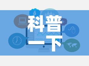 科普一下“微信牛牛房卡购买方法”房卡链接获取