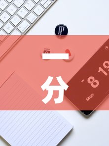 一分钟实测分享“微信斗牛牛链接”轻松获取房卡全渠道