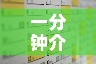 一分钟介绍使用“美猴王房卡哪里有怎么买”详细房卡怎么购买教程