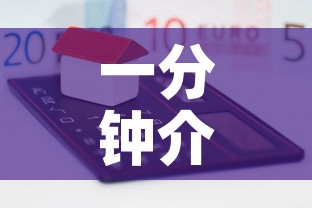 一分钟介绍使用“美猴王房卡哪里有怎么买”详细房卡怎么购买教程