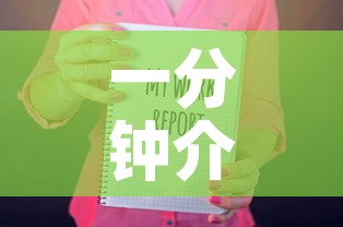 一分钟介绍使用“美猴王房卡哪里有怎么买”详细房卡怎么购买教程