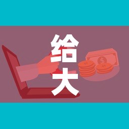 给大家讲解“微信牛牛房卡哪里买”购买房卡介绍