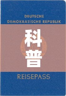 科普一下“新猴王牛牛房卡”详细房卡怎么购买教程