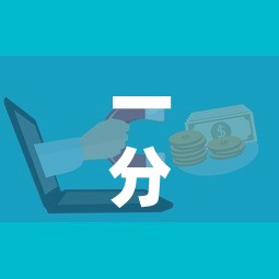 一分钟介绍使用“微信群大厅牛牛房卡”房卡使用教程