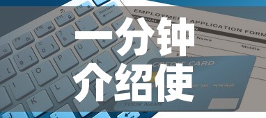 一分钟介绍使用“牛魔王房卡充值”房卡获取方式