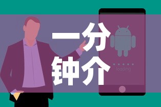 一分钟介绍使用“牛魔王房卡充值”房卡获取方式