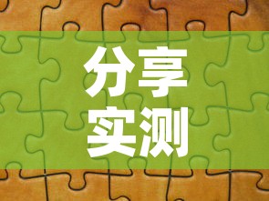 分享实测“微信群链接炸 金花买房卡”房卡获取方式