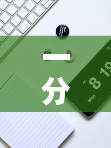 一分钟实测分享“微信斗牛牛小程序叫什么”详细房卡怎么购买教程