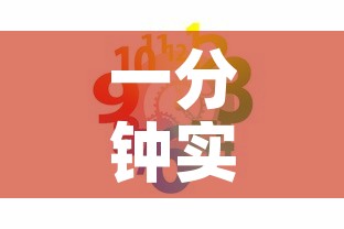 一分钟实测分享“如何在微信上买炸 金花房卡”详细房卡怎么购买教程