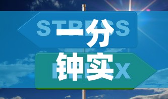 一分钟实测分享“如何在微信上买炸 金花房卡”详细房卡怎么购买教程