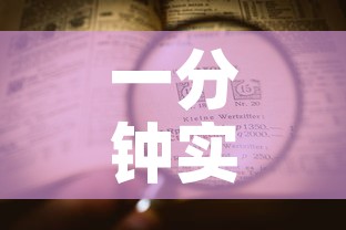 一分钟实测分享“如何在微信上买炸 金花房卡”详细房卡怎么购买教程