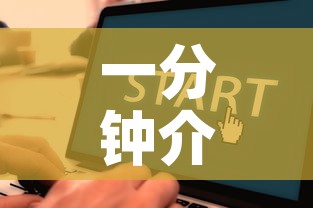 一分钟介绍使用“在哪里买微信牛牛房卡”获取房卡教程-哔哩哔哩