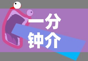 一分钟介绍使用“微信牛牛房卡怎么搞”详细房卡怎么购买教程