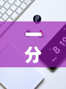 一分钟实测分享“炸 金花微信开房”房卡详细充值