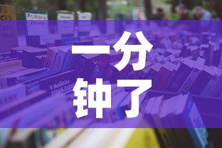 一分钟了解“随意玩房卡哪里买的”详细房卡怎么购买教程