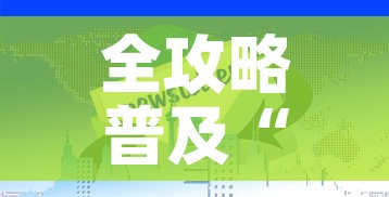 全攻略普及“哪里购买炸 金花链接房卡	”房卡获取方式