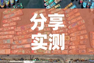 分享实测“6人炸 金花怎么开	”房卡怎么购买