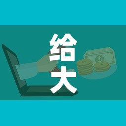 给大家讲解“微信牛牛房卡”房卡怎么购买
