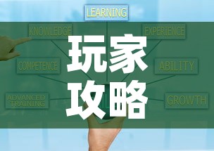 玩家攻略“微信斗牛牛小程序叫什么”详细房卡教程