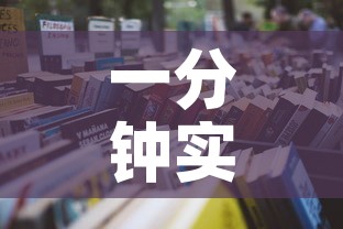一分钟实测分享“微信牛牛房卡怎样有”详细房卡教程