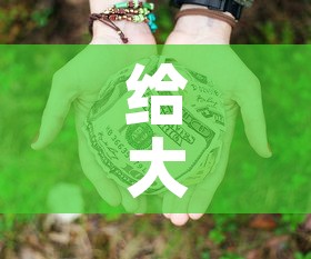 给大家讲解“微信牛牛房卡多少钱	”房卡链接获取