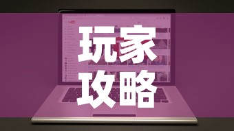 玩家攻略“微信链接金花房卡哪里买”链接房卡在哪里获取