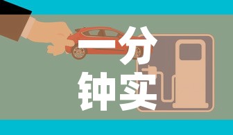 一分钟实测分享“微信炸 金花怎么创建房间”房卡怎么购买