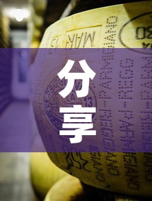 分享实测“炸 金花牛牛房卡”房卡使用教程