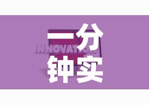 一分钟实测分享“怎样在微信上建房间金花”链接房卡在哪里获取