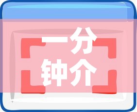一分钟介绍使用“皇豪互娱在哪里买房卡”详细房卡怎么购买教程