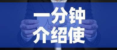 一分钟介绍使用“微信金花群房卡哪里买”房卡怎么购买