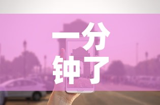 一分钟了解“微信金花房卡怎么开”详细房卡怎么购买教程
