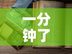 一分钟了解“微信金花房卡怎么开”详细房卡怎么购买教程