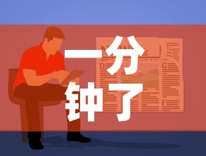 一分钟了解“牛牛房卡怎么搞”详细房卡教程