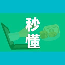 秒懂百科“微信上大厅牛牛房卡在哪买”房卡链接获取