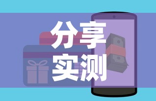 分享实测“美猴王房卡哪里有怎么买”详细房卡怎么购买教程
