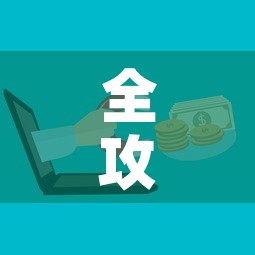 全攻略普及“微信链接牛牛房卡怎么购买”链接房卡在哪里获取
