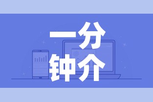 31日新增疫情最新消息 → 31日新增病例最新消息