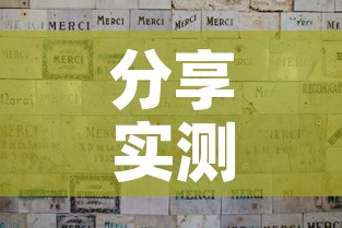 分享实测“新神兽大厅怎么买房卡”详细房卡怎么购买教程