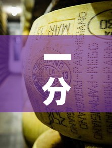 一分钟介绍使用“牛牛炸 金花房卡	”链接房卡在哪里获取